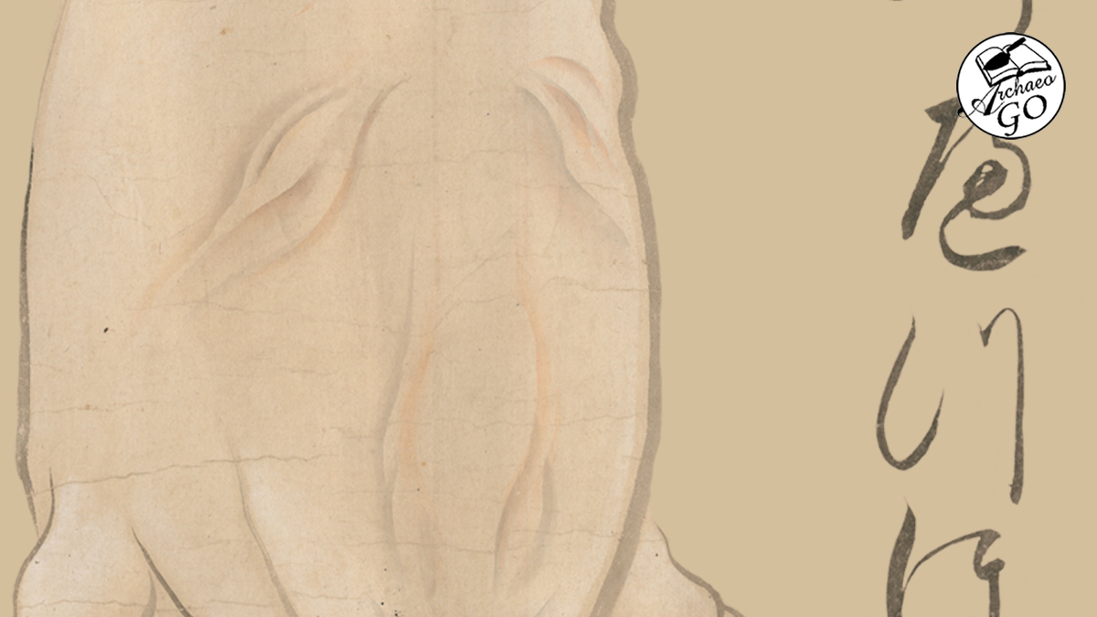 #โยไคอะไรเนี่ย EP7 นุปเป็ปโปะ  [ぬっぺっぽう] เจ้าตัวเหม็น