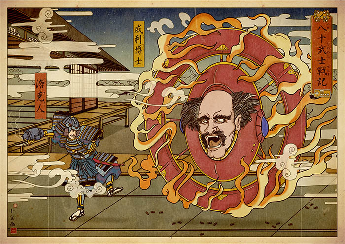 #โยไคอะไรเนี่ย EP15 Wanyūdō กงล้อผีพระ [輪入道]