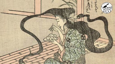 #โยไคอะไรเนี่ย EP16 ฟุตาคุชิ อนนะ | เธอมีปากที่ 2 [二口女]