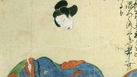 #โยไคอะไรเนี่ย EP20 นุเคะคุบิ [抜け首] กระสือญี่ปุ่น