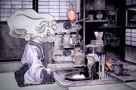 #โยไคอะไรเนี่ย EP21 NURARIHYON [滑瓢]